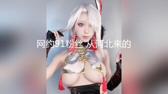 终究反差婊，大眼睛清纯露脸女神【钦儿】表里不一私下是男人的小母狗，露出啪啪道具紫薇