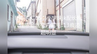 真他妈骚又跟谁裸聊呢。网友：你是怎么玩的，我要看你下面   女友：我这么玩的，你看这样行吗，啊宝贝我痒痒，我要要。