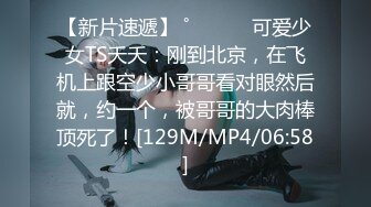 【3P4P5P女女互勉剧情COS】Hunnybunny 极品福利，第二弹15