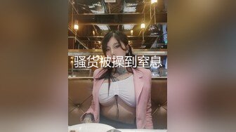 [MP4/ 1.12G] 大神CK哥同友人一起3P院校女教师 上下双洞齐插