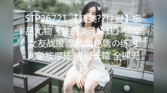 ABF-067 [自提征用]和一个美少女在私人出租温泉激烈的性交。 24 瀧本雫葉