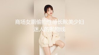 嫖J达人狗神深夜路边店泄火店内很火的美女大奶妹等了一会才干上按着大奶使劲输出叫的骚