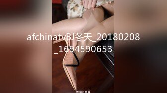 afchinatvBJ冬天_20180208_1694590653