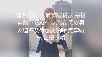 Al&mdash;朴志效 舔弄后抽插