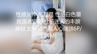 气质良家露脸跟小哥激情啪啪无套，让小哥在镜头前各种蹂躏，射了一骚逼浓精，浪叫呻吟不断道具抽插骚穴刺激1