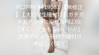 (中文字幕) [ipx-787] FIRST IMPRESSION 152 笑顔が一番可愛い美巨乳お姉さん 宮西ひかる