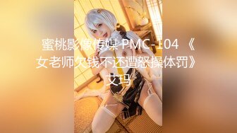 【新片速遞】360监控偷拍年轻小伙拉起还在睡觉的女友先尝尝鲍鱼再开干❤️可惜中看不中用还没两下就完事[866M/MP4/47:44]