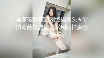 超美爆乳頂級女神『私人玩物』未流出作品-製服爆乳學妹的呻吟 騎乘高潮 高清1080P原版無水印