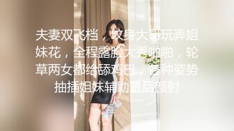 强烈推荐东北话淫荡搞笑村里三个老头组团把村妓叫到家里啪啪睾丸上长个大肉疙瘩被说长两个J8内射完还继续干