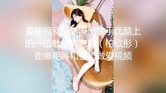 (sex)20230711_☞小姨子的诱惑_70256413