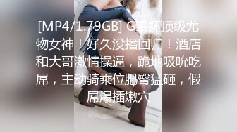 STP32354 清纯女神！刚下海就被狂操【西西棒棒】，一眼看着就很舒服的小美女，少女胴体真每秒，啪啪！内射