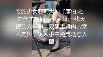 91MS-002.91新人.女优面试二.初次试镜做爱.91制片厂