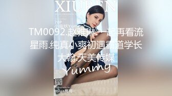 【OnlyFans】台湾贫乳嫩妹【catmint_薄荷】自慰白浆横流 付费订阅合集【59V】 (22)