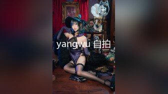 STP33397 文靜乖巧眼鏡美少女！和胖胖閨蜜一起！脫光光全裸展示，翹起屁股一線天小穴，雙女輪流看逼