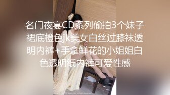 小宝寻花12 “无套再续前缘”小宝职业生涯经典代表作之一 撸管必备强推，极品女神，完美胴体难得一遇必须返场啪啪