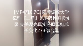 视界传媒 QDYP008 制服少女约啪啪 张雅婷(小捷)