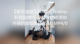 [MP4/ 631M] 美女3P 被两根大肉棒轮流猛怼 身材不错 大奶子 无毛鲍鱼