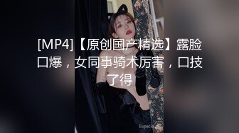 STP33143 班上女生借校园贷逾期没钱还被迫跑去做黄播这么漂亮可惜了附带生活照