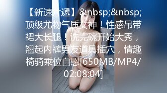 【新片速遞】&nbsp;&nbsp;&nbsp;&nbsp;❤️❤️女仆装极品小女友，双马尾顶级颜值，黑丝美腿足交，蜜桃美臀，超嫩美穴，骑乘爆草2K高清[307MB/MP4/00:04:11]