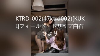 [MP4/760MB]星空無限傳媒 XKG131 餐廳女經理迷藥色誘別人男朋友 唐芯