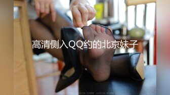 超火小姐姐推荐极品美图晶晶 大尺度美乳 美腿 掰穴私拍套图[722P/302M]