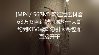 TMP0045 莎莎 失婚后狂操送上门的女人 天美传媒