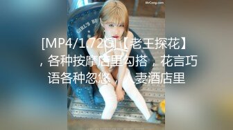 日本极品熟女淫妻痴女天花板「Pleasure Loving JP」OF露脸偷情私拍 浓密调情后入操出臀浪