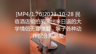 站街女探花村长下午城中村小巷找小姐吃快餐挑了两个年纪较年轻的玩玩