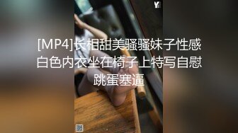 [MP4]披个外套酷酷短发妹子 蹲着舔屌在沙发上开操 坐上来插入上下套弄