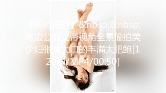 沈阳后入女友