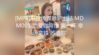 女神，你口活真棒，请客铁粉再约极品名优Lena