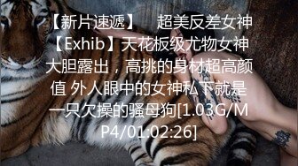 网红少女押尾猫2019最新性爱欲望系列-水手服学妹的工口丝袜1