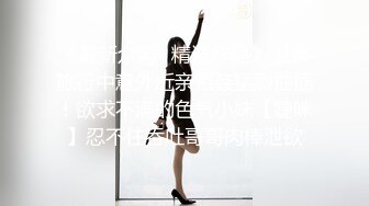 [MP4/805M]1/3最新 星空女优找爸爸被大鸡巴草到鬼哭狼嚎吴歆VIP1196