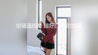 黑丝女口活