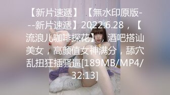 ★☆震撼福利☆★2024年2月新作清纯大学生【黑丝美少女】跟男友家中创业赚钱炮火连天小穴被插得快要肿了 (2)