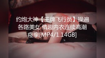 [MP4/ 1.59G] AI高清2K修复，赵总寻欢风骚小少妇，姿势繁多，角度专业，风骚小荡妇声声诱人