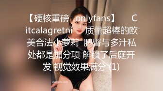 【Stripchat】“啊~我出来了！”反差邻家小妹范女主播「jennyjoice」阴道塞跳蛋强制高潮全程淫叫