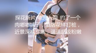 ✨【臀控狂喜】欧美范儿一线天馒头鲍巨尻韩裔欲女「kimmy」OF大尺度露脸私拍【第七弹】