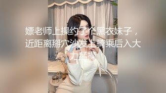 [MP4/3.8G] 【超美御姐❤️淫荡母狗】『VVQin』最强3P乱交4P群P淫乱啪 三根大肉棒一起吃 场面淫乱 14部合集