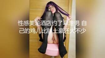 黑丝寂寞娘