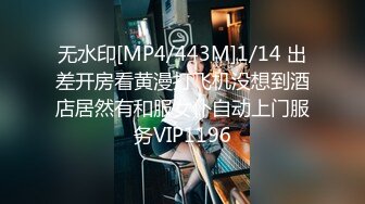 金发美女跳蛋假屌自慰，双管齐下猛捅，椅子上骑坐深插