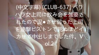 (中文字幕) [jul-858] 夫が起床する1時間前― 毎朝、私は義父に中出しされています。 青田悠華