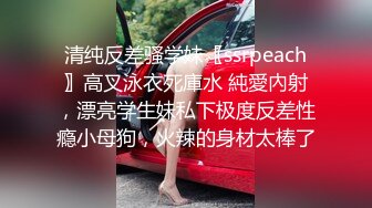 美女小粉嫩的鲍鱼 不光口活好 水多紧致