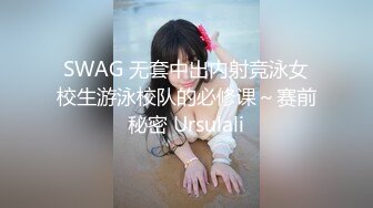 STP26673 【火爆推荐??极品美女】七彩女神『19岁小姐姐』极品白嫩小姐姐被大屌炮友爆操三穴 嫩穴超棒