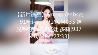 后入多女上位狂干翘臀身材一流少妇高清自拍