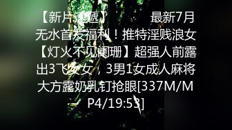 【极品情侣流出】极品身材大学生情侣性爱流出 小骚货今天特别浪 爆裂灰丝求着无套操 扛腿抽插内射 高清1080P原版