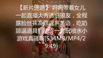 【长腿❤️反差女神】水冰月✿ 极品窈窕身材气质御姐 吸吮鲜甜美味蜜穴 圆润雪乳 女上位榨汁角度超赞 大屌无情爆操