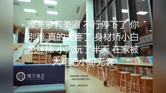 【终极调教❤️女奴的进化史】绿帽性爱狂超级调教女奴甄选 餐桌下口交 KTV包厢各种爆操 一流女神被玩弄的毫无人性20 (3)