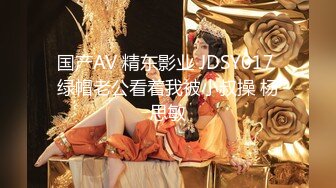 【爆乳女神重磅核弹】秀人网巨乳网红『朱可儿』五月最新超大尺度私拍《薄纱透视》快来看看奶头和鲍鱼哦