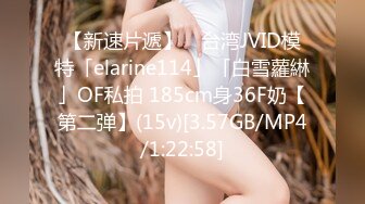 [MP4/1.6G]豪乳情慾女王榨精挑戰吞舔假屌乳交自慰淫液氾濫／長腿大奶雨涵離婚謀殺被扒光衣物隨意擺弄等 720p